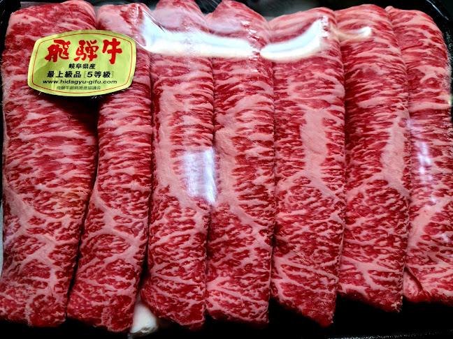 〒485-0828 愛知県小牧市小松寺４丁目２８