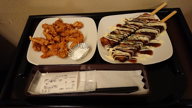 Opinii despre 快活CLUB 阪急三国駅前店 în 大阪市 - 飲食業