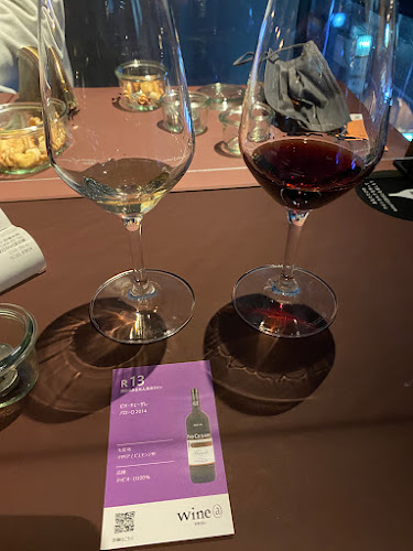 〒150-0022 東京都渋谷区恵比寿南１丁目４−１２ 岩德ビルⅡ 3階