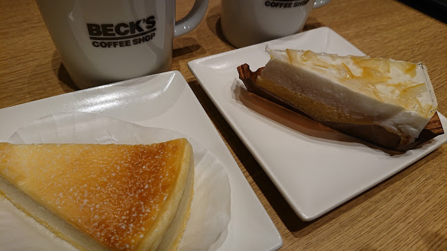 BECK'S COFFEE SHOP 大宮新幹線 - さいたま市