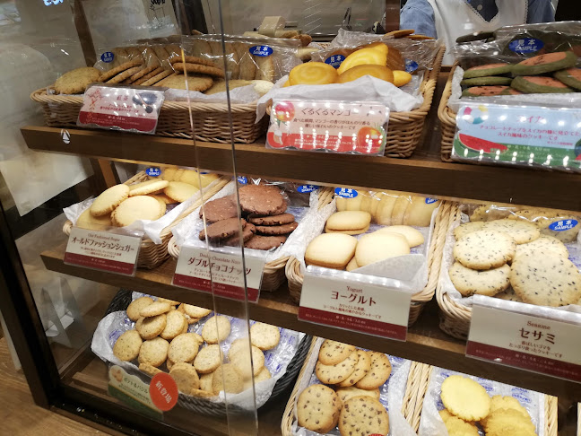 〒241-0821 神奈川県横浜市旭区二俣川２丁目５０−１４ ジョイナステラス二俣川 2F