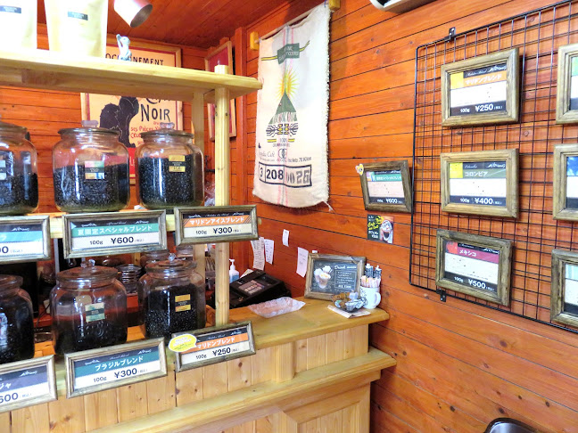 マリドンコーヒー - 前橋市