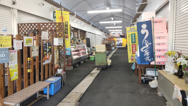 Opinii despre 半田魚広場 în 半田市 - 飲食業