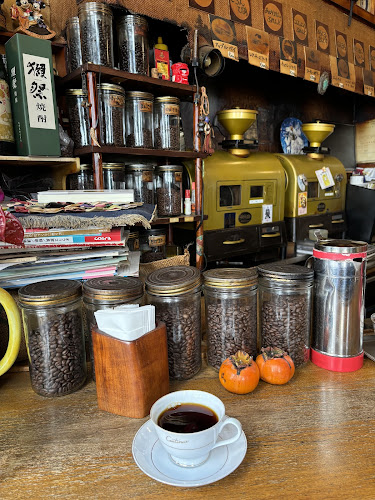 〒238-0011 神奈川県横須賀市米が浜通１丁目１７