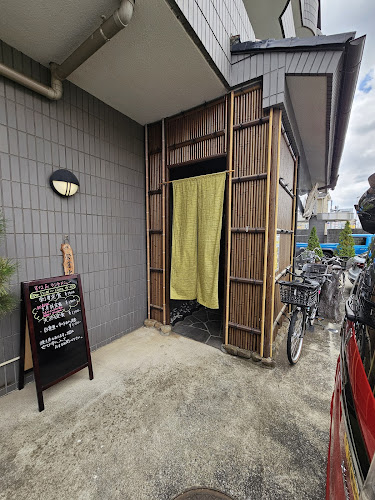 すなお - 飲食業