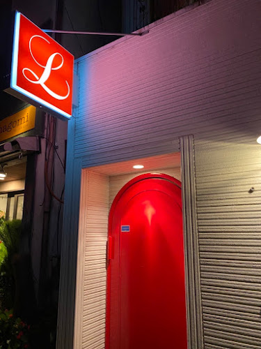 Opinii despre BAR L în 福岡市 - 飲食業