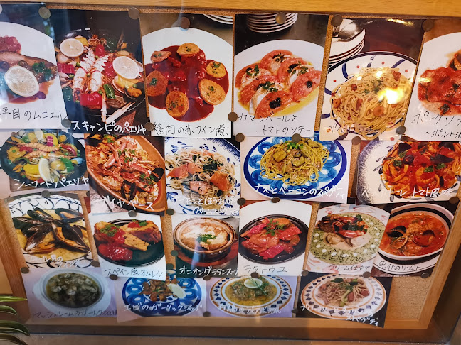 Comentarii opinii despre レストラン ポルポ