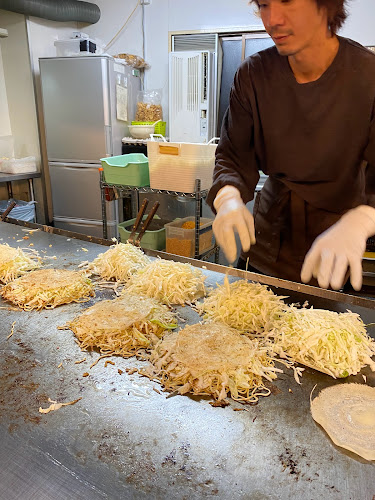 Opinii despre お好み焼 八峯 în 広島市 - 飲食業