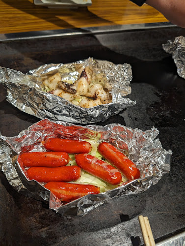 Comentarii opinii despre お好み焼き 樽幸