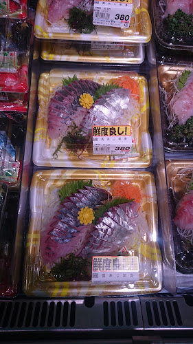 Comentarii opinii despre 海心（株） ダイレックス片江店