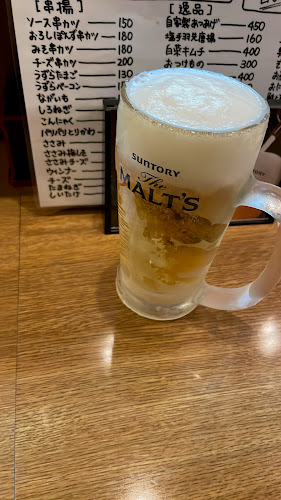 居酒屋 浄心 浦やしき