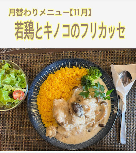 〒426-0066 静岡県藤枝市青葉町４丁目３−２ ライフガーデン １０２