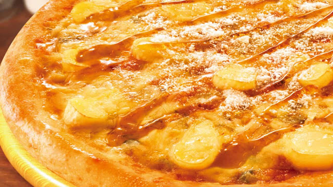 ピザクック 春日店 - 春日市