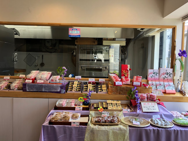 Comentarii opinii despre 雪梅庵