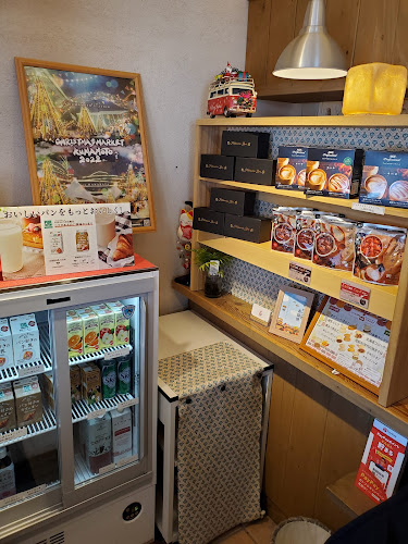 Comentarii opinii despre コッペdeベーカリー マグノリア