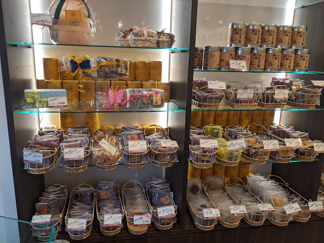 コンディトライ·ジーベン五日市店 - 飲食業