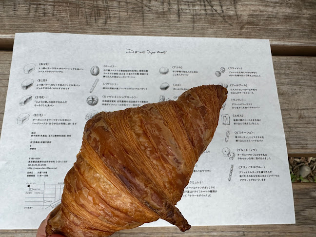 Opinii despre Dans Dix ans（ダンディゾン） în 武蔵野市 - 飲食業