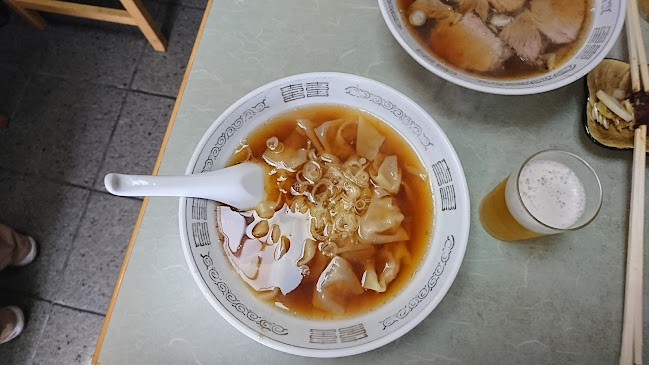 わんたんや - 熱海市