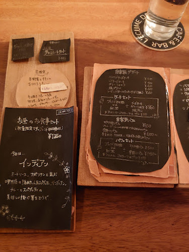 〒182-0002 東京都調布市１５ 仙川町1-15-4 水清ビル200号室