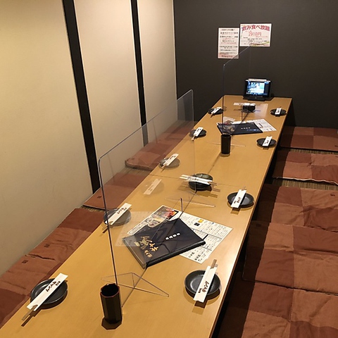 〒760-0029 香川県高松市丸亀町１２−６