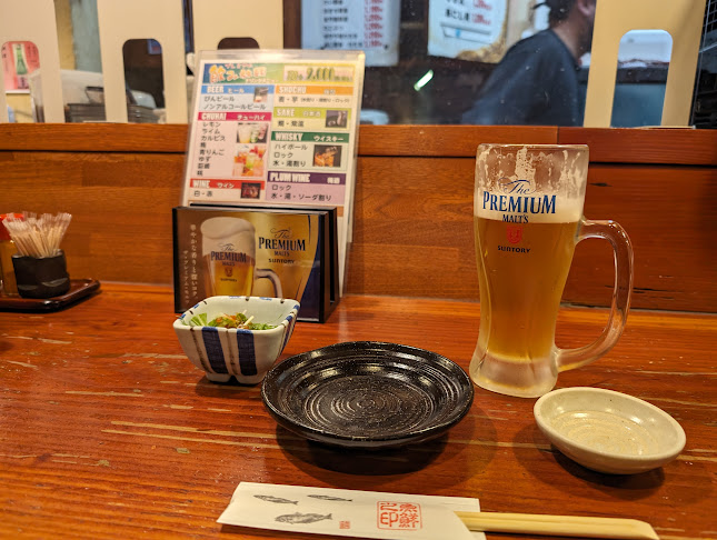 〒720-0062 広島県福山市伏見町２−１５