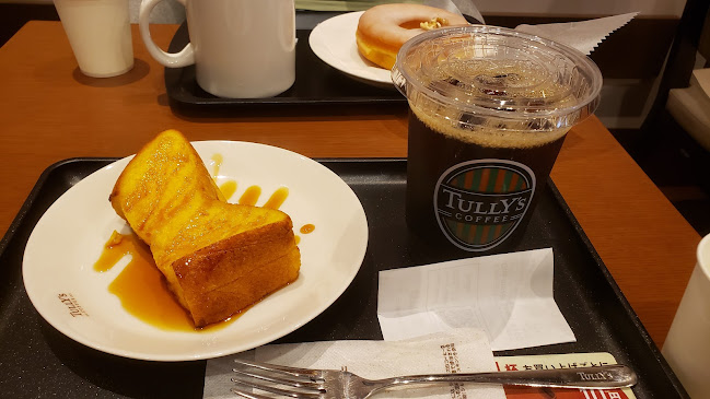 タリーズコーヒー 大塚店 - 飲食業