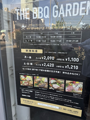 THE BBQ GARDEN in てんしば i:na（イーナ） - 飲食業