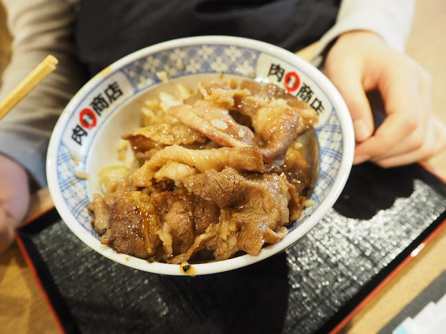 Comentarii opinii despre 肉問屋肉まる商店 イオンモール神戸南店