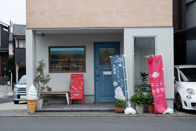 かふぇ＆雑貨 Potter