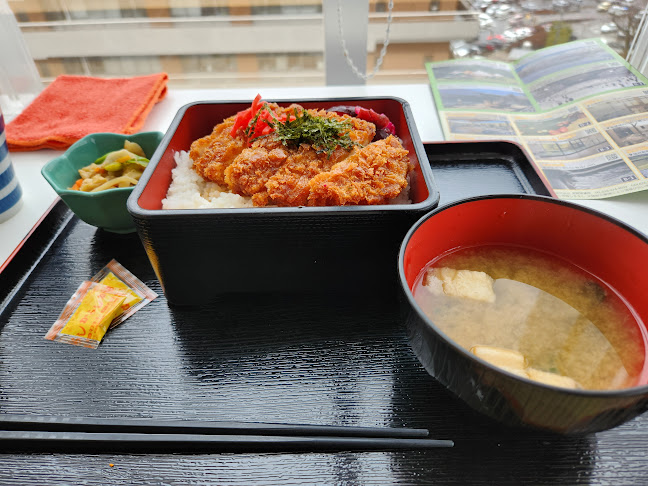 ししとう 長野市役所店