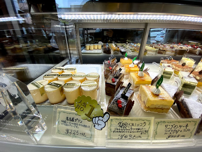 Maison de Jean Noel メゾン・ド・ジャンノエル