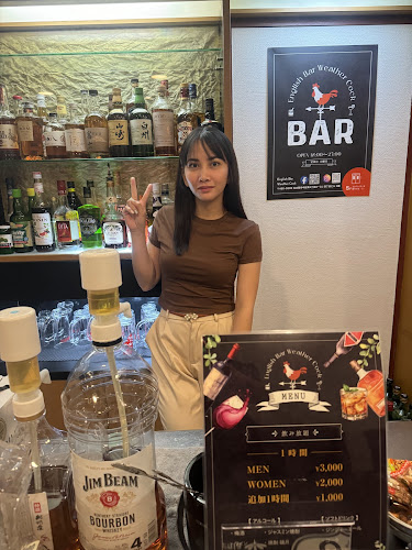 Comentarii opinii despre Englishbar weathercock