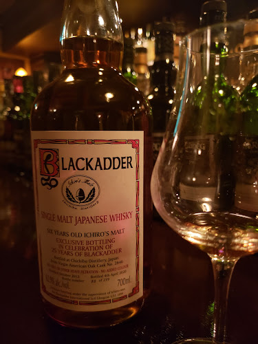 シングルモルトバー ムーンシャイン