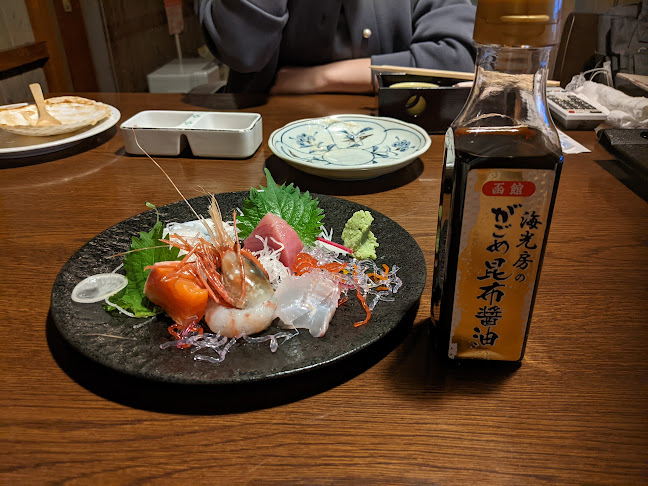 函館海鮮料理 海光房 - 飲食業