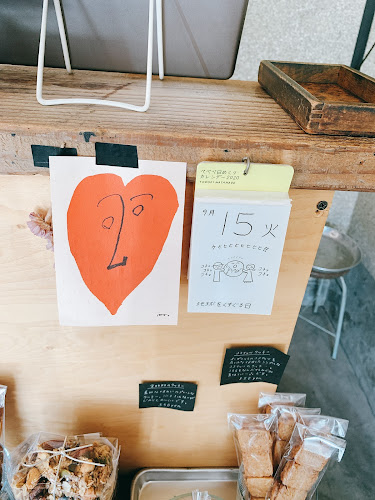 Opinii despre terzo tempo(テルツォ テンポ) în 高知市 - 飲食業