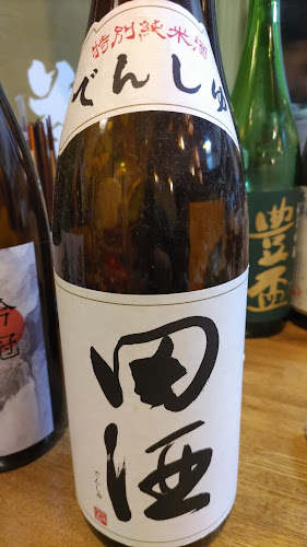 りんご茶屋 - 飲食業