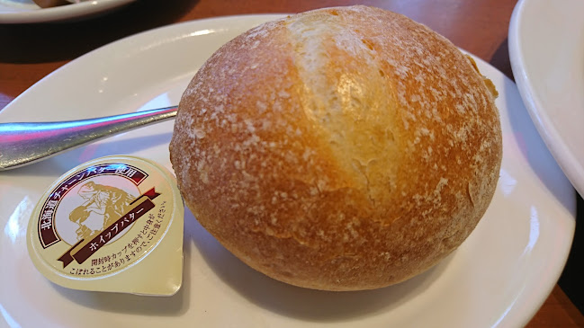 〒359-0022 埼玉県所沢市本郷１０９０−４