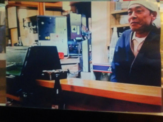 〒294-0037 千葉県館山市長須賀１２３−１１