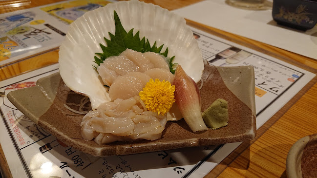 〒030-0802 青森県青森市本町２丁目４−２