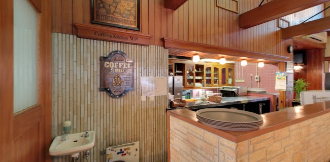 Comentarii opinii despre なお