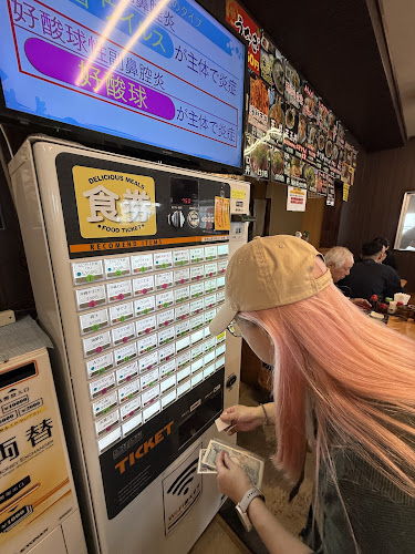 Comentarii opinii despre 海鮮食堂 太陽(ティーダ)