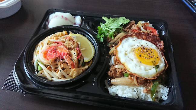 〒360-0043 埼玉県熊谷市星川２丁目８６