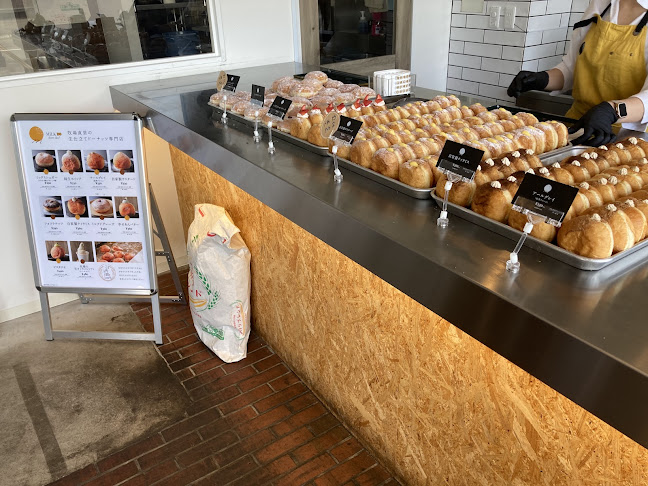 MILK DO dore iku?札幌本店 - 札幌市