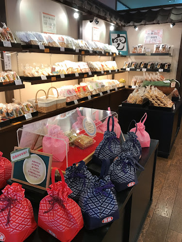 〒526-0059 滋賀県長浜市元浜町１２−５