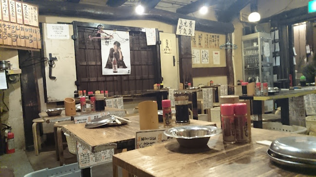 Comentarii opinii despre 四文屋 中野北口店