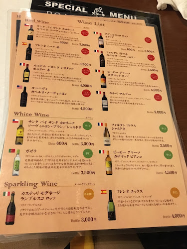 Bistro ＆ Live Bar Ｋ