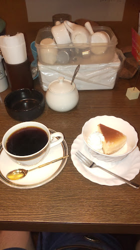 Comentarii opinii despre コーヒークラブ