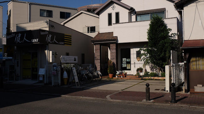 Comentarii opinii despre Cafe ココカラ∞