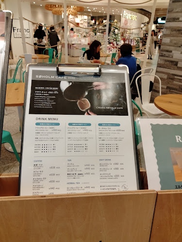 SØHOLM CAFE 湘南 - 飲食業