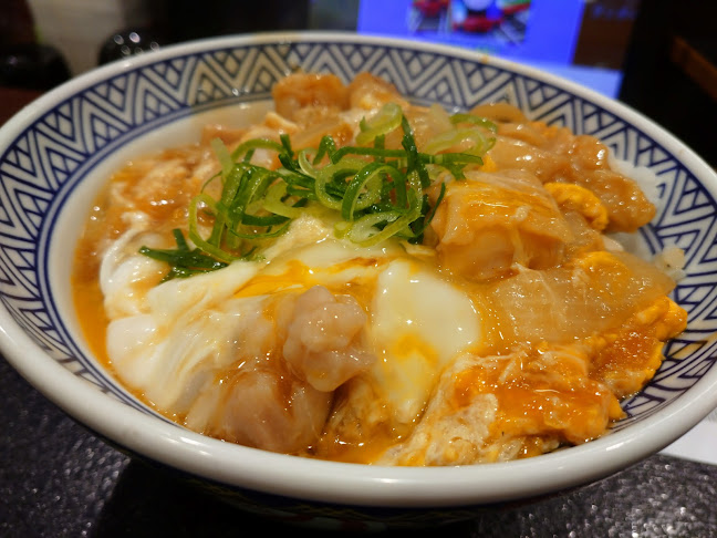 Opinii despre 吉野家 綱島駅東口店 în 横浜市 - 飲食業